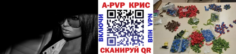 сколько стоит  Таруса  Alpha PVP VHQ 