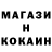 Амфетамин 98% mif 1124