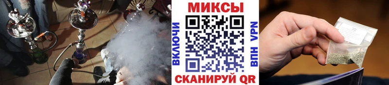 БУТИРАТ GHB как найти наркотики Таруса