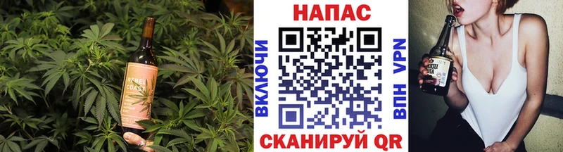 закладка  Таруса  Canna-Cookies конопля 