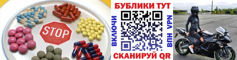 Экстази Philipp Plein  Таруса 