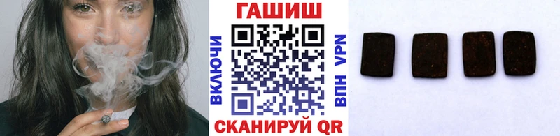 ГАШИШ VHQ  Таруса 