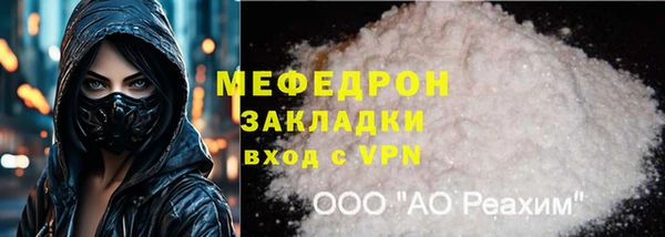 кокс Аркадак