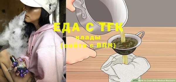 кокс Аркадак
