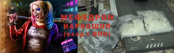 кокс Аркадак