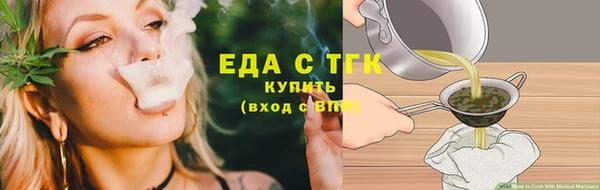 кокс Аркадак