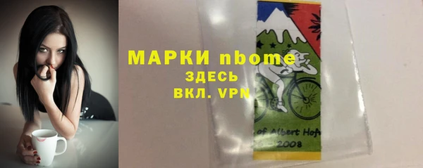 кокс Аркадак