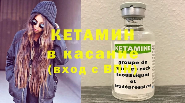 индика Куйбышев