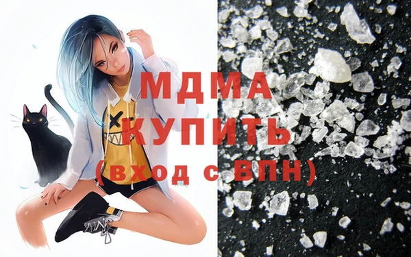бутик Пролетарск