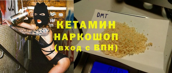 кокс Аркадак