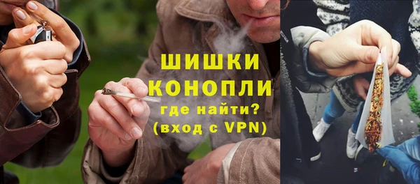 экстази Баксан
