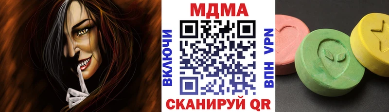 KRAKEN зеркало  Таруса  МДМА молли 