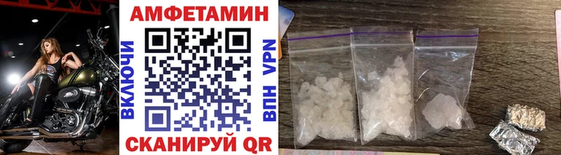 Первитин Декстрометамфетамин 99.9% Таруса