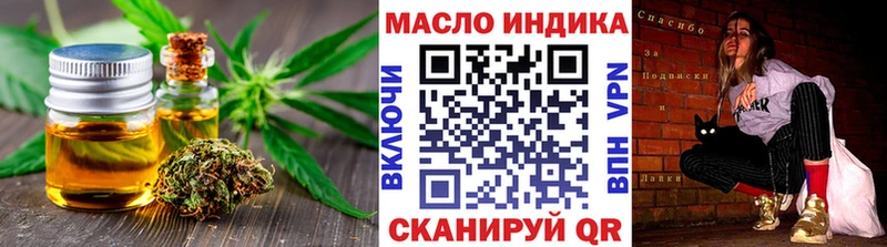 Дистиллят ТГК Wax  Таруса 